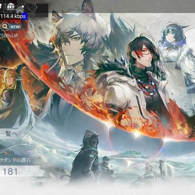 naaaanananaaa's profile picture. 02　　　おせっせしーたーいー
千葉住み 23歳
僕は男だよ！男でも女でも大好きだから愛してほしいなぁ…金欠っ！
猥談⭕️
#バイ 
#恋人募集中