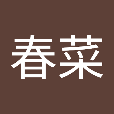 qzSgD9M9S76iuKv's profile picture. 宜しく😃✌️