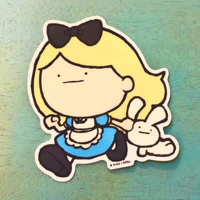 中3女子 15歳(絶賛受験生)      

モットーは「努力を結果で証明する。」
✨常に勉強してる人になりたい　〜目標偏差値→70〜
📖バリバリ文系、英語得意、地理歴史の楽しさが最近分かってきました！