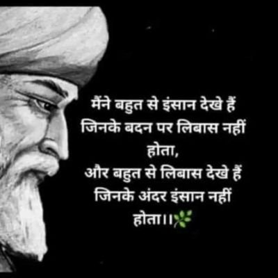 KrishuS58237226's profile picture. I am bad girl 😡😡🤫🤫🔥🔥