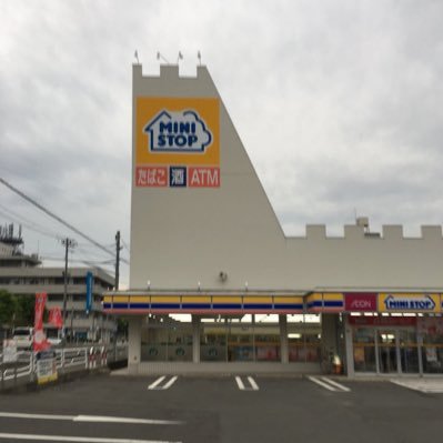 こちらミニストップ十和田中央店です。(市民文化センター向かい)お客様と笑顔を共有出来るスペースになれたらいいなと思っております。ぜひミニストップ十和田中央店へ遊びに来てくださいね😉スタッフ一同お待ちしております😊十和田市、青森県のいいものをここから発信したいと思っております！TEL0176-22-2600