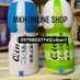 MKH online shop (@mkhonline) Twitter profile photo MKH online shop (@mkhonline) Twitter profile photo