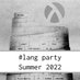 Summer #lang party (@party_lang) Twitter profile photo
