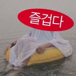 영さんのプロフィール画像
