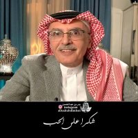 Ahmed Al, Shayqi (@ahmedshayqi) 's Twitter Profile