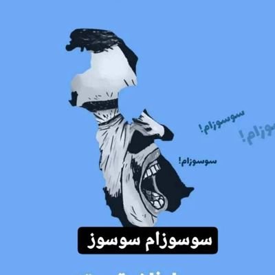 شما از زندگی خودتون متنفر هستید 
در حالی که بعضی از مردم آرزو داشتن 
زندگی ای مثل شما رو داشته باشن