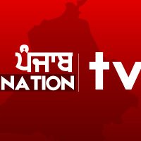 Punjab Nation Tv(@PunjabNationTv) 's Twitter Profile Photo