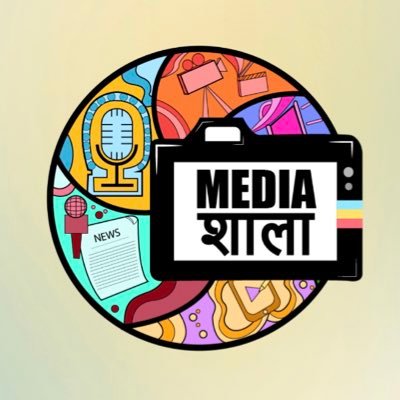 India's first media literacy platform, nurturing creativity and fundamental skills for navigating the ever-changing digital landscape with futuristic Technology