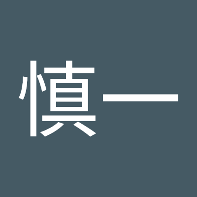 日本生まれ。日本育ちの日本人。好きな色は青。嫌いなのはアカ、虹色。日本保守党支持