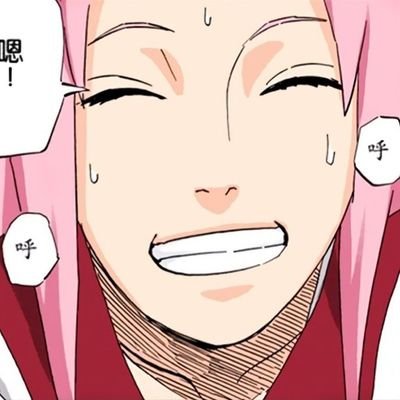 SakuraMangaPanels🍡さんのプロフィール画像
