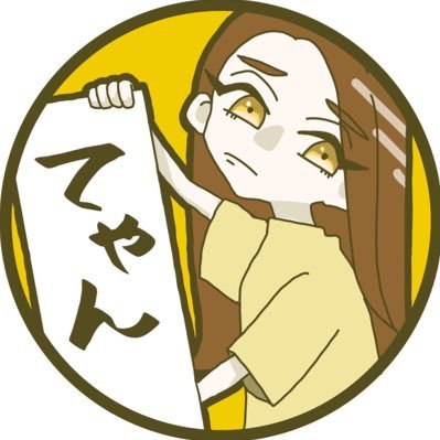 tyn_ketsu4 Profile Picture