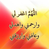 مهرة نجد (@am14385) 's Twitter Profile