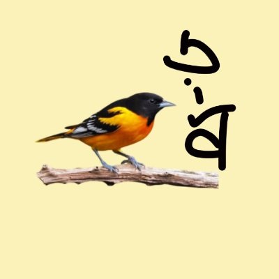 _birdcalls Profile Picture