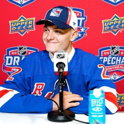 Helping centralize all New York Ranger prospect news!