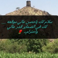 ذكر الله حياة الأرواح وروح الحياة🌹لاإله إلاالله💐(@xT1G6gKbv7Cczvl) 's Twitter Profileg