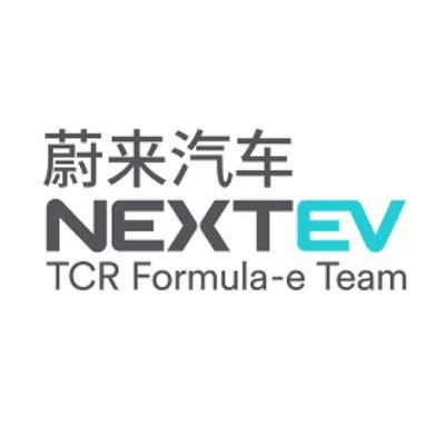 Equipe chinesa do Formula-E verse, iniciando em 2014