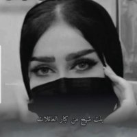 Anood_vip (@anoodvip511) 's Twitter Profile Photo Anood_vip (@anoodvip511) 's Twitter Profile Photo