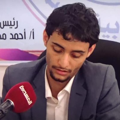 احمد العماد Profile