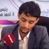 Ahmed_alemd's profile picture. ناشط اعلامي سياسي #يمني رئيس سابق اللجنة الرقابية المجتمعية في جماعة الحوثي رئيس هيئة تحرير موقع #إرم_بوست الإخباري ممثل اليمن لدى الآمن العالمي لمكافحة الفس