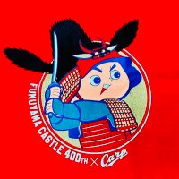 坂本龍三 (@clutchshot23) Twitter profile photo