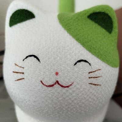 neko99196031's profile picture. 猫、読書、岡田准一、ソフトバンクホークスが好きです。後、金曜日の夜に、お風呂に浸かった後、缶ビールを煽り、「１週間、お疲れ様〜」と叫んでいるちょっと変わった人です。ちなみに、背景の写真はうちの猫さんです。約２０歳で、もうちょっと頑張ったら、猫又になるかも。時々、「バカヤロウ」と鳴きます。（多分）