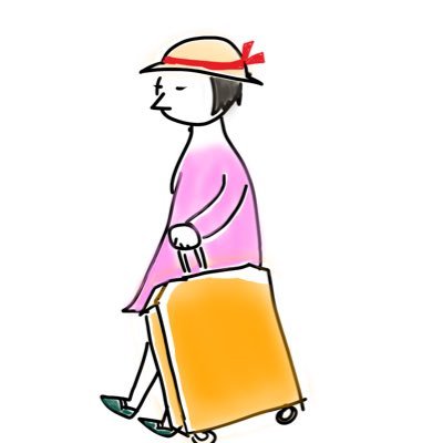 言語聴覚士 |興味 特別支援教育(教員の一般免許持ち)|勉強 FP (家庭の事情で中断中)アラビア語(専らフスハー)