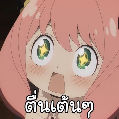 ISUMMERI101's profile picture. 