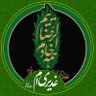 hamidreza_ks's profile picture. عاشق ایران، دوست دارم انقلابی سرباز امام زمان (عج) باشم، بیزار از چپ وراست
#شعر
#تاریخ