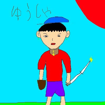 かめきちさんのプロフィール画像