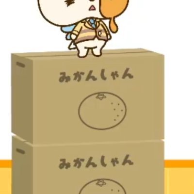 ──そうだ、月里村へ行こう。 朝晩ホー↓ホー↓ホッホー↑と鳥が鳴き 最寄りのコンビニまで徒歩2時間 wi-fiなにそれ?ウィーフィーだべ? 電車は1時間に1本で、最終バスは15時台 Shibu-valleyから各駅停車で1時間40分 星が綺麗な月里村で流星群を眺めませんか。
