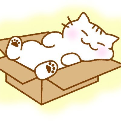 ダメ人間の下手くそ投資 サイドfireへ ましゅ Masyunoraneko Twitter