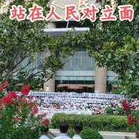 楼阳生与河南银行侵吞老百姓400亿银行存款 (@trump34270341) 's Twitter Profile