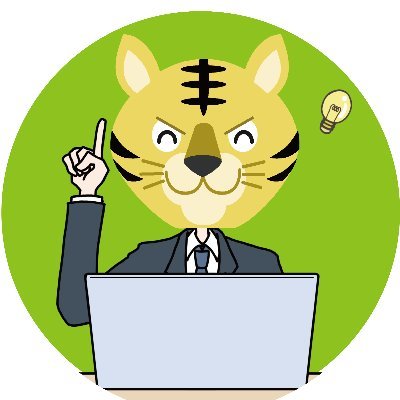 コロナの影響で給料が減給され、月々の支払ローンや老後生活に悩んでました。 自動売買ソフト｢EA･MASTER -勝-｣と出会い、購入してみたら見事!!副収入をゲットする事が出来きました。