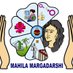 Mahila Margadarshi మహిళా మార్గదర్శి (@MMargadarshi) Twitter profile photo