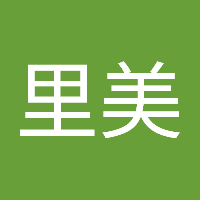 ガーデニング大好き♪食べるの大好き♪̊̈♪̆̈
⋆｡˚☆✩˚｡⋆☆。.:＊・゜☆。.:＊・゜

リツイートのみですが、、、

♡※コロナ禍に世界🌏がおかしいとTwitterを初めて見ました。こんな情報に驚愕しています。
真実が拡散されますように…