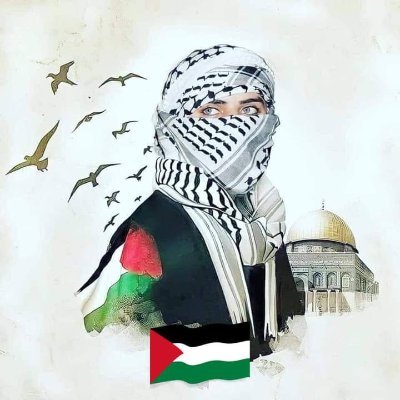 It was always Palestine.
It is Palestine.
It will always be Palestine.
✌️🇵🇸❤️