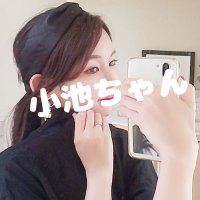 総務 小池ちゃん🌷 (@soum_koike) Twitter profile photo
