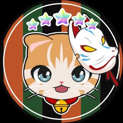 野生のレッサーパンダです
ようつべ垢https://t.co/dAwSdykjik
良かったら登録してやって下さい。
アイコンを使わさせてもらっているメーカーさんhttps://t.co/fn2O1HLoE0