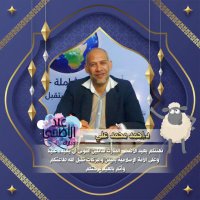 d.Ahmed Ali(@d_ahmed_m_ali) 's Twitter Profile Photo