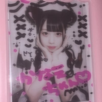 大阪本店通い🫶あっとほぉーむの推しが増えて困ってます!!『超絶最かわ🎀いそべちゃん🎀かれんちゃん❤︎どんぐりコロコロこのはちゃん🍁』