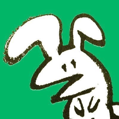 neet_monster's profile picture. ニート https://t.co/hAma0vEPFi