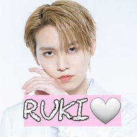 のん👑(@non_ruki_jam) 's Twitter Profile Photo