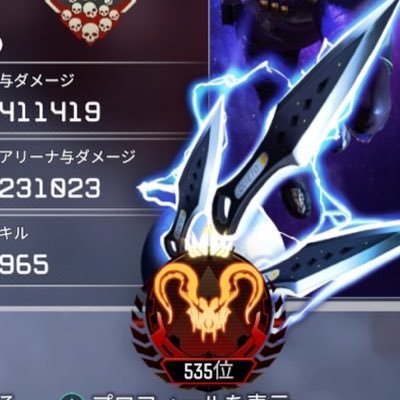 XR797eQSFbJ4gHZ's profile picture. APEXでPC限定でREwasd設定、ジッターマクロ売ってます😉 #APEX #ジッターマクロ #REwasd