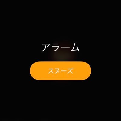 おささんのプロフィール画像