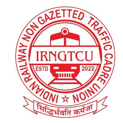 IR Non Gazetted Traffic Cadre Union