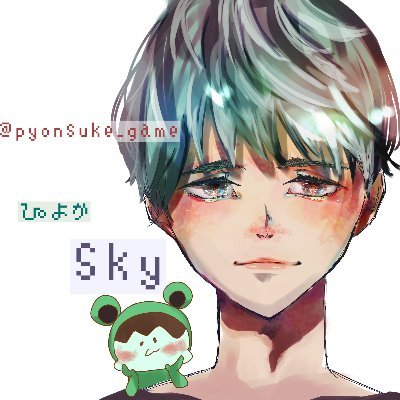ピョン助のプロフィール写真