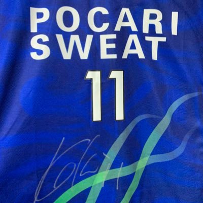 spocafevortis's profile picture. 徳島ヴォルティスを応援しながら気ままにアウェーぶらり旅を楽しんでいます。フォロー・リプ・RTはお気軽にどうぞ。最近は老後も元気に動けるよう身体作りに励んでいます。