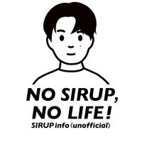 SIRUP info〈unofficial〉 (@sirup_info_un) 's Twitter Profile