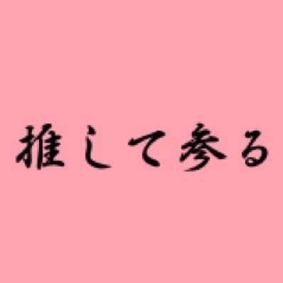 リズム🦋さんのプロフィール画像