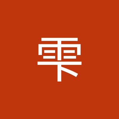 柏木雫さんのプロフィール画像